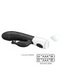 PRETTY LOVE - RASMUSSEN 30 FUNCTION RABBIT VIBRATOR ZWART