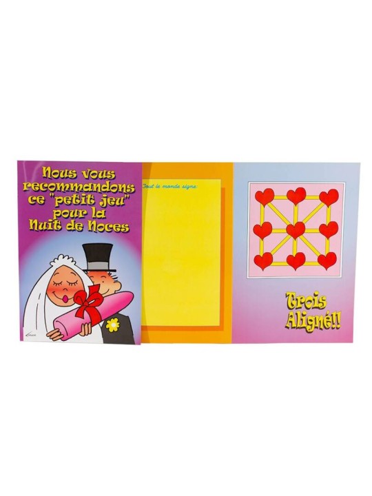 FEMARVI - HOCHZEITSNACHTKARTE /FR
