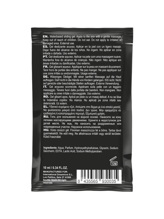 COQUETTE CHIC DESIRE - POCKET LUBRICANTE KISSABLE BASE AGUA FRESA 10 M