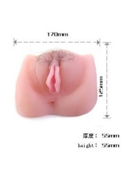 BAILE - ANTHEA MAGIC FLESH VIBRATON PUSSY