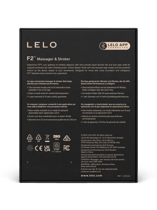 LELO - F2S™ TEAL MALE MASTURBATOR RED