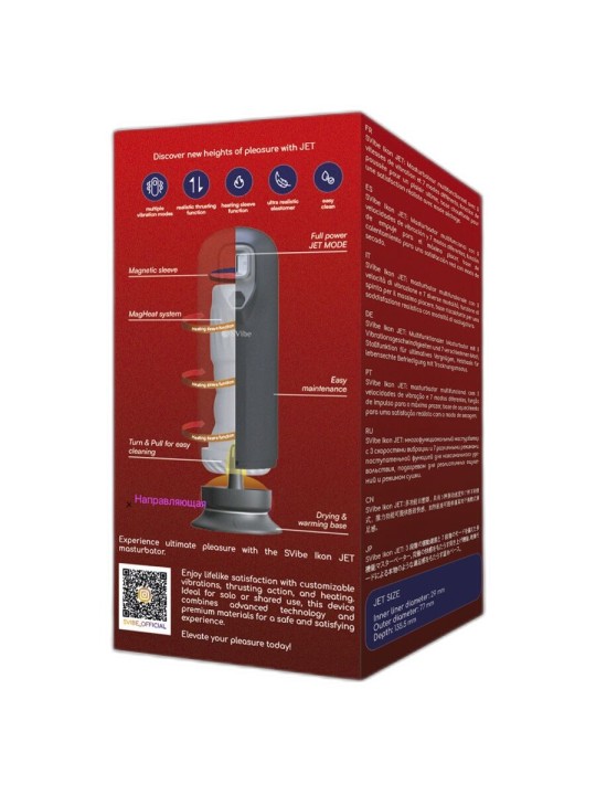 SNAIL VIBE - MASTURBATORE IKON JET RISCALDANTE E SPINTO