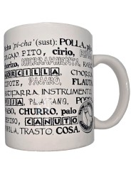 DIABLO PICANTE - TAZA BLANCA DE SINÓNIMOS PENE 370 ML